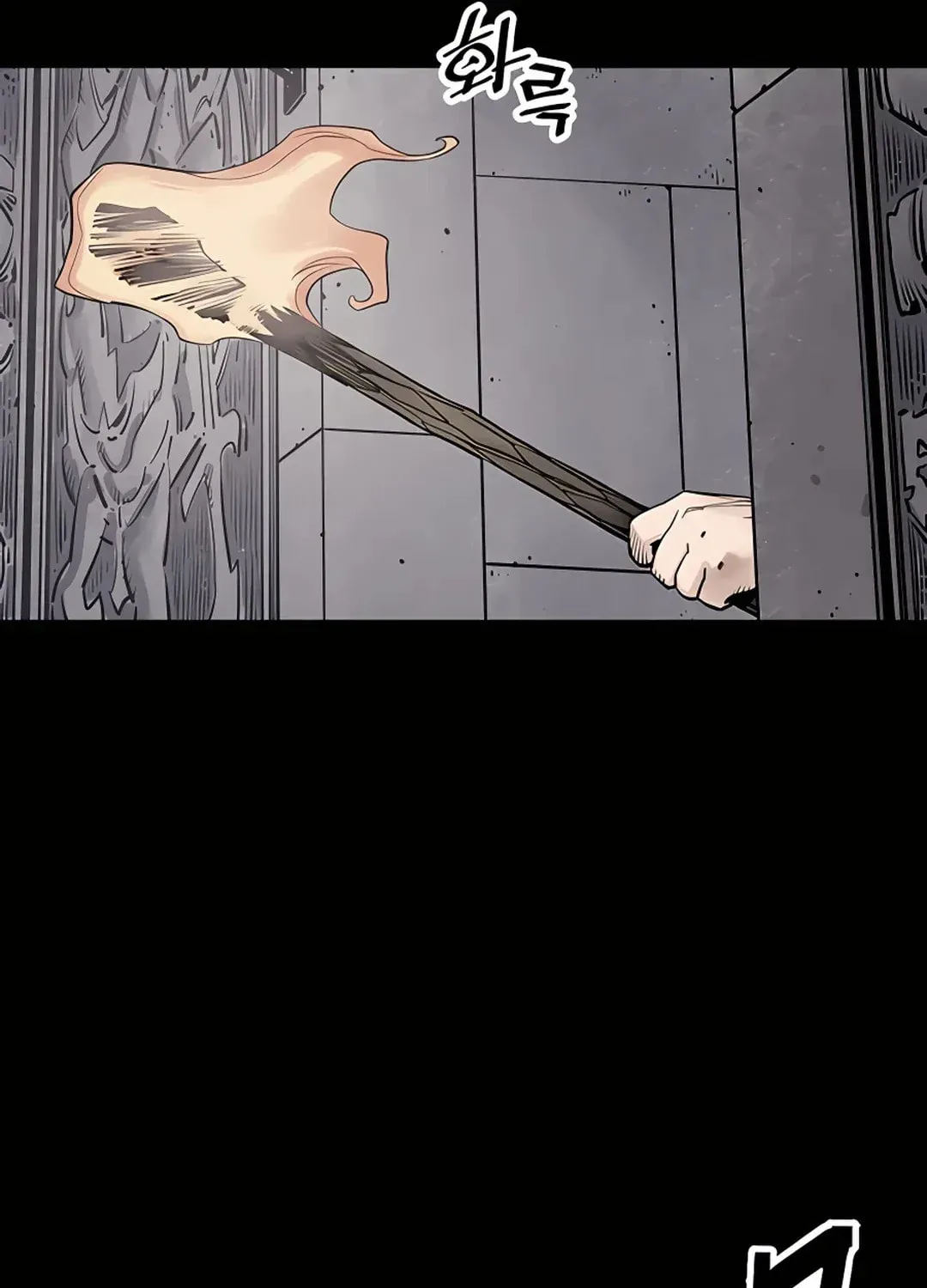 Read Death God chapter 12 image 133 on Lezhin
