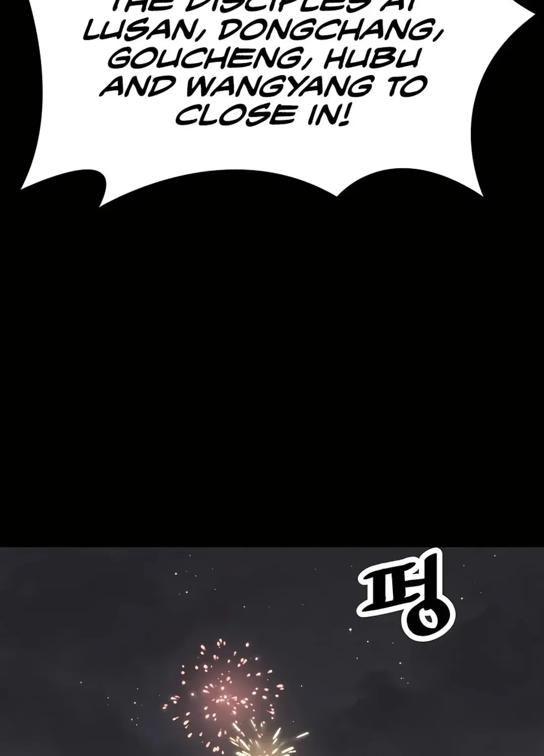 Read Death God chapter 12 image 20 on Lezhin