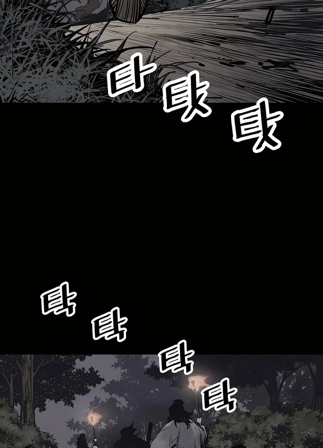Read Death God chapter 12 image 23 on Lezhin