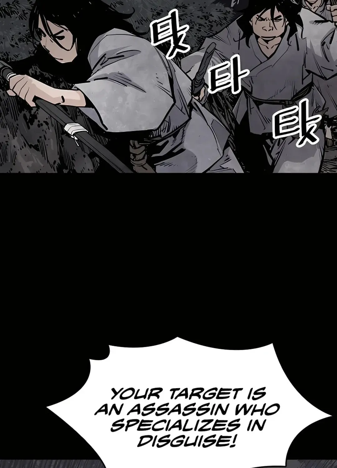 Read Death God chapter 12 image 26 on Lezhin