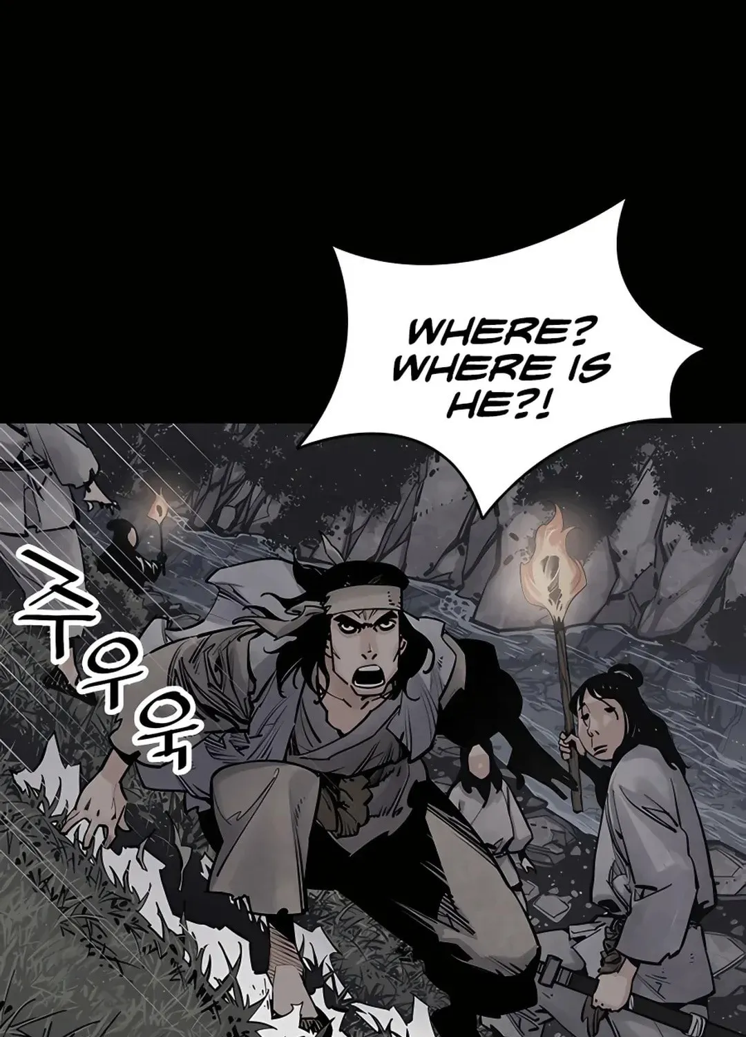 Read Death God chapter 12 image 3 on Lezhin