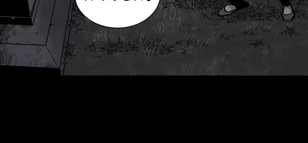 Read Death God chapter 12 image 38 on Lezhin