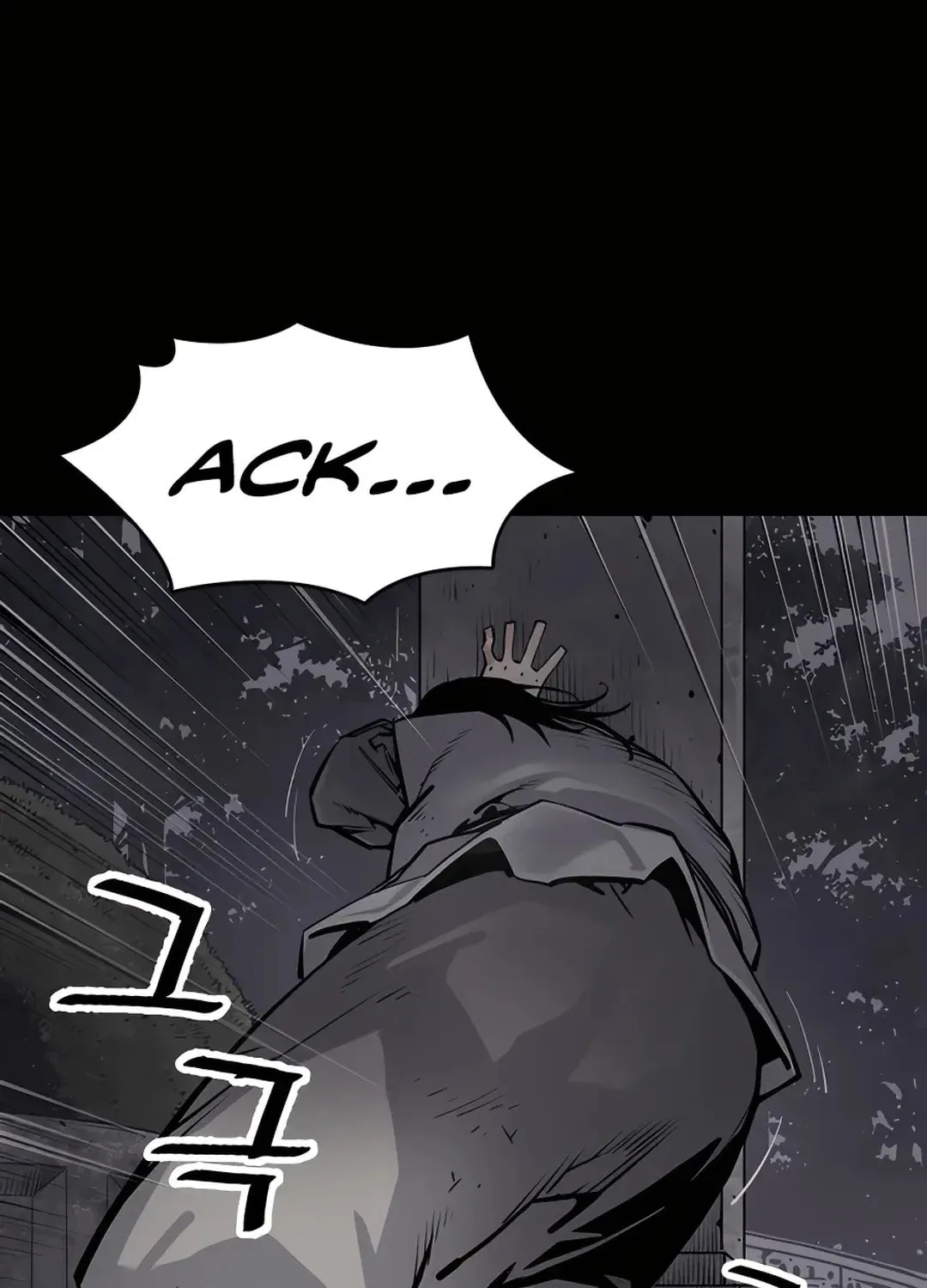 Read Death God chapter 12 image 39 on Lezhin