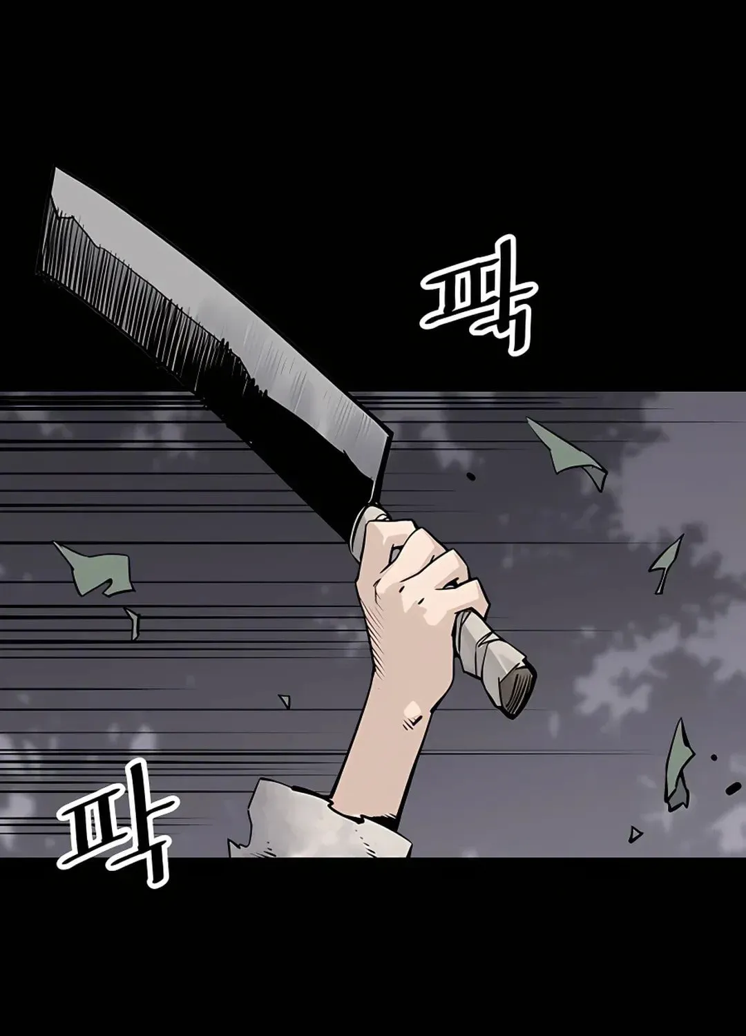 Read Death God chapter 12 image 51 on Lezhin