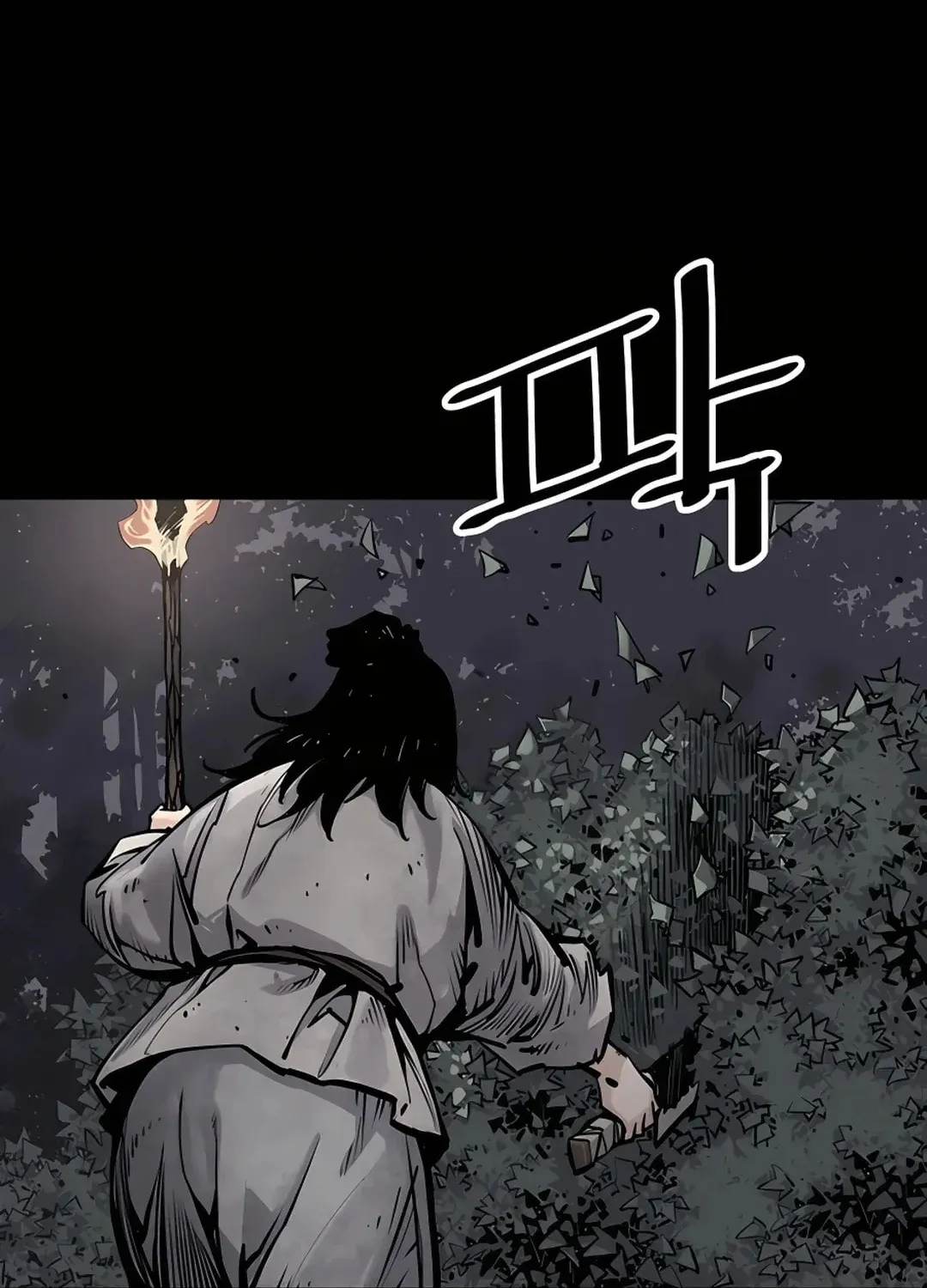 Read Death God chapter 12 image 52 on Lezhin