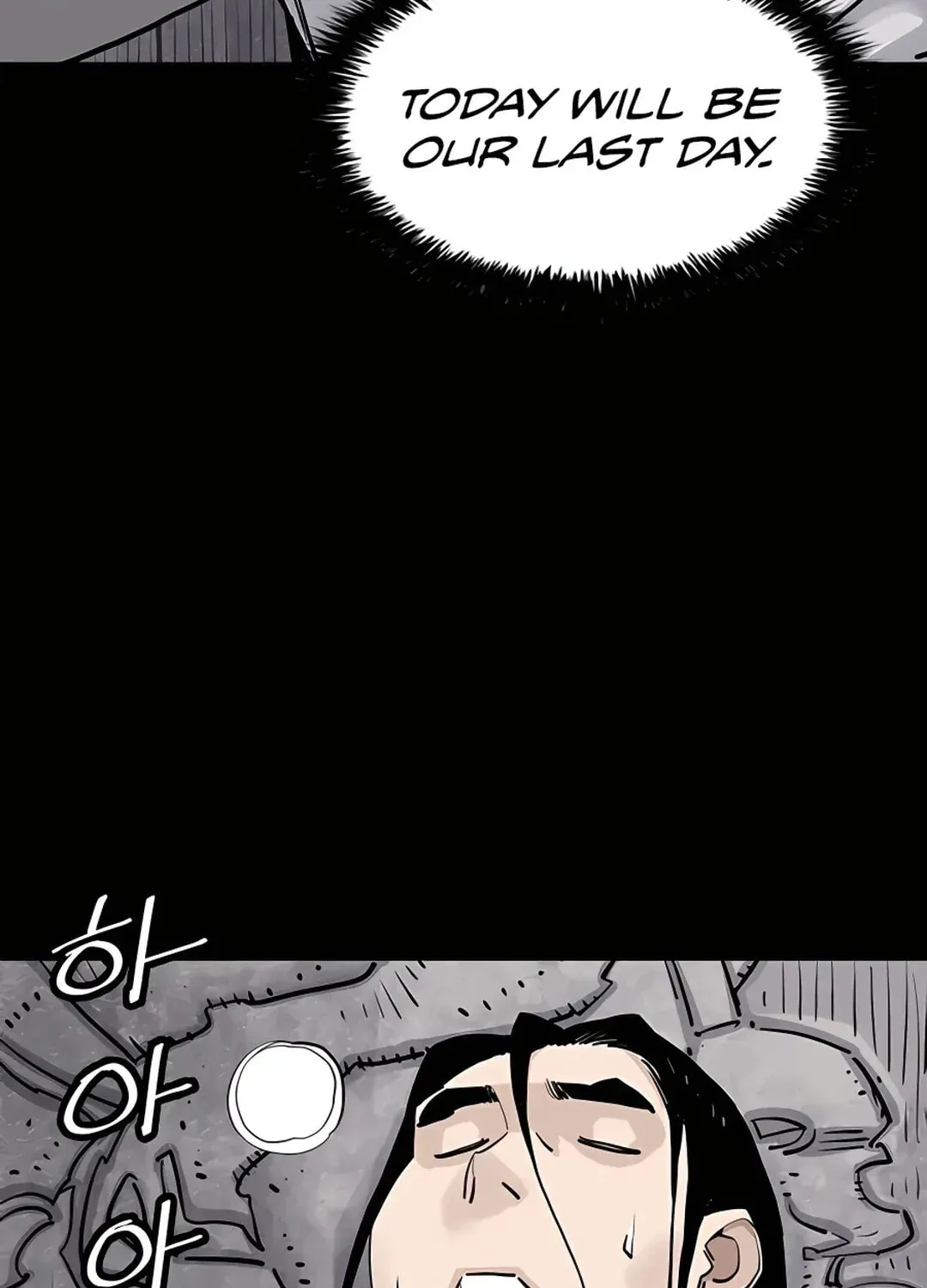 Read Death God chapter 12 image 73 on Lezhin