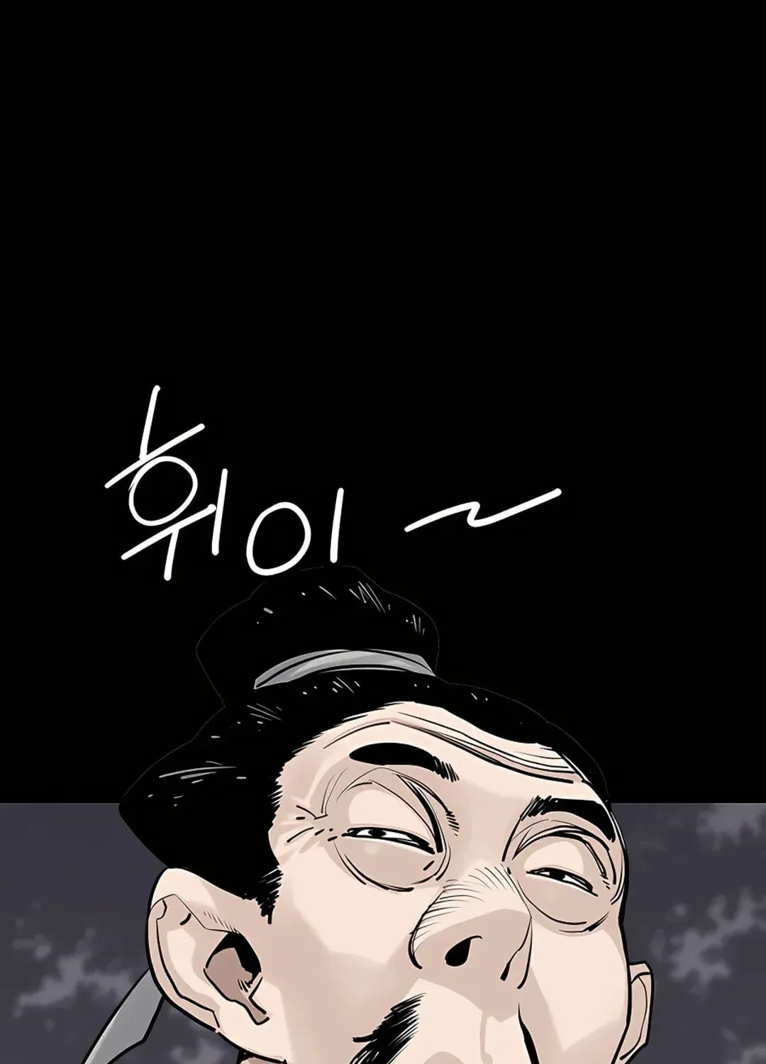 Read Death God chapter 12 image 88 on Lezhin