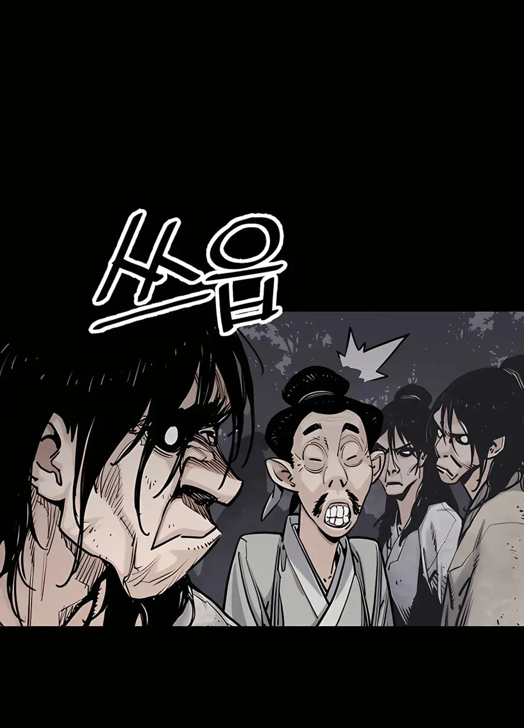 Read Death God chapter 12 image 90 on Lezhin