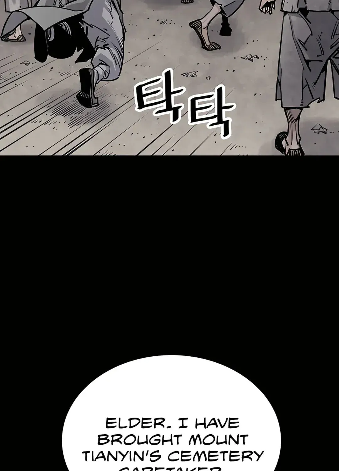 Read Death God chapter 12 image 92 on Lezhin