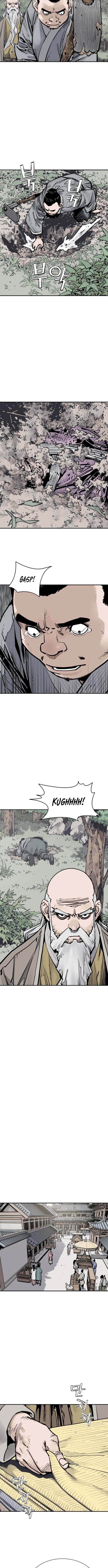 Read Death God chapter 120 image 4 on Lezhin