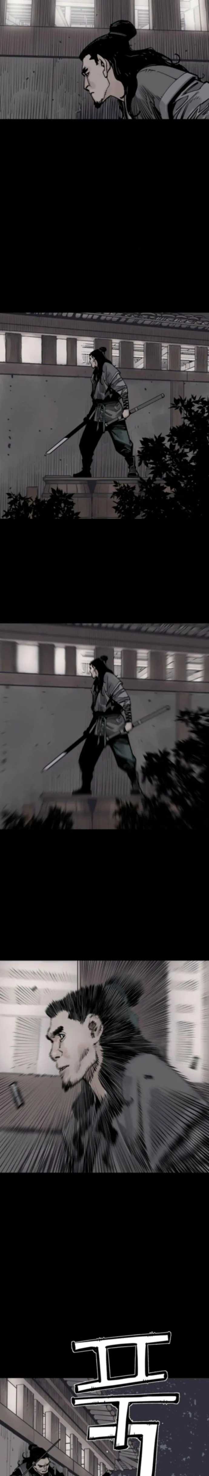 Read Death God chapter 122 image 15 on Lezhin