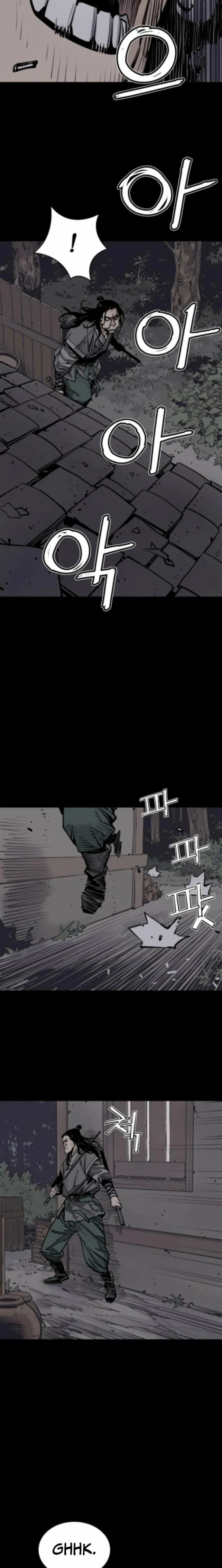 Read Death God chapter 122 image 17 on Lezhin