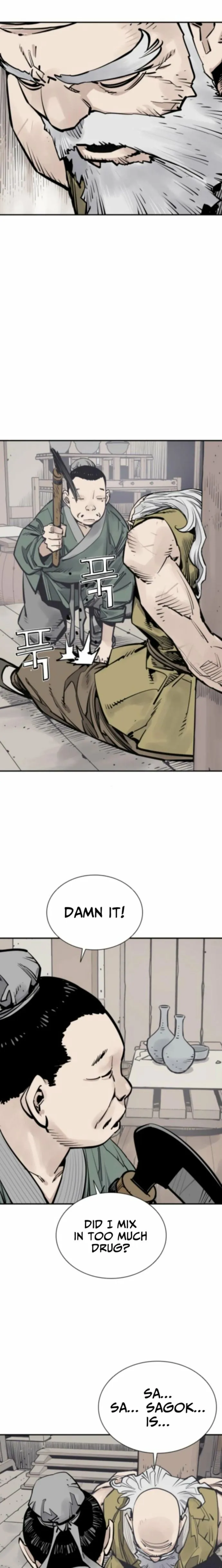 Read Death God chapter 122 image 6 on Lezhin