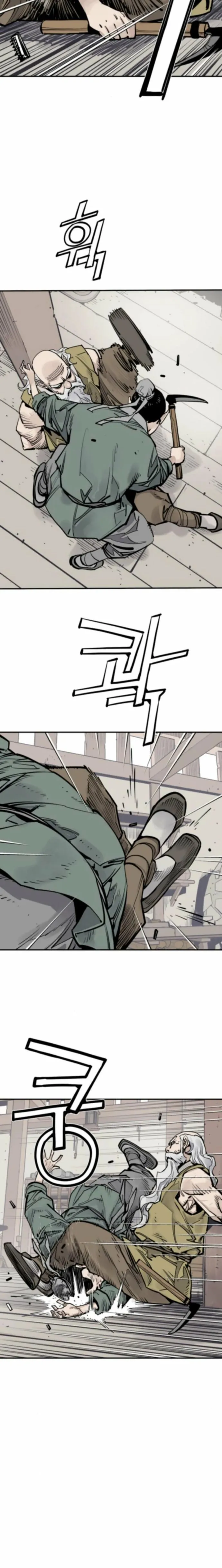 Read Death God chapter 122 image 8 on Lezhin