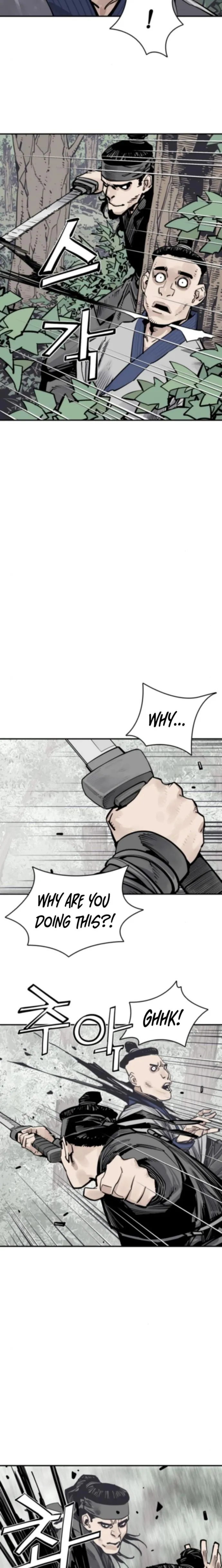 Read Death God chapter 123 image 17 on Lezhin