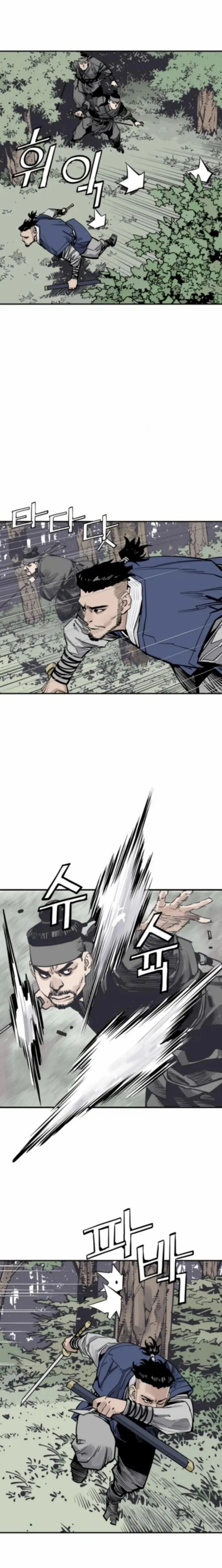Read Death God chapter 123 image 23 on Lezhin