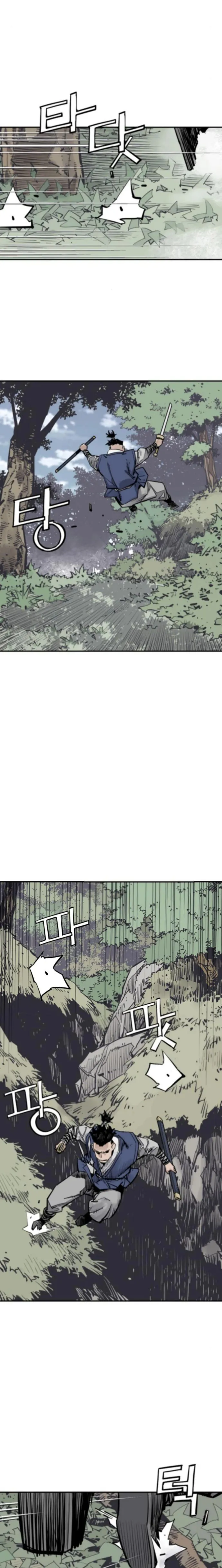 Read Death God chapter 123 image 24 on Lezhin