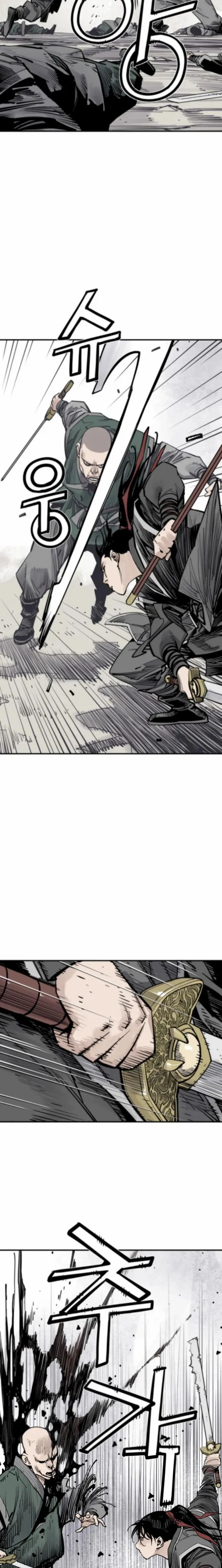 Read Death God chapter 123 image 8 on Lezhin