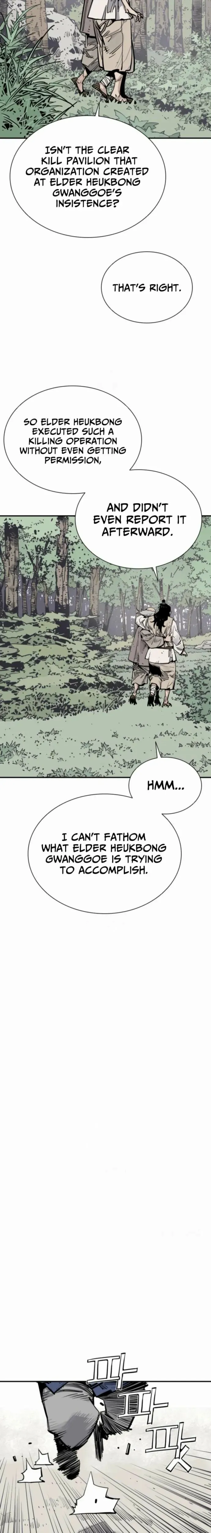 Read Death God chapter 126 image 7 on Lezhin