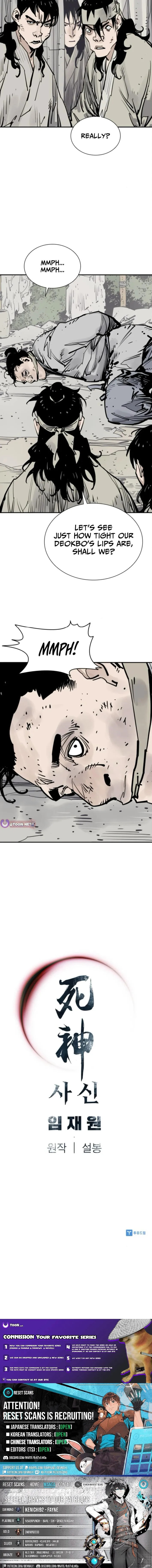 Read Death God chapter 129 image 11 on Lezhin