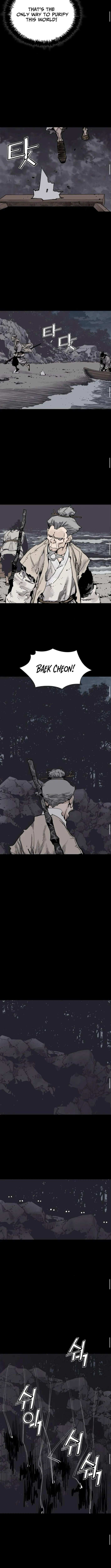 Read Death God chapter 129 image 6 on Lezhin
