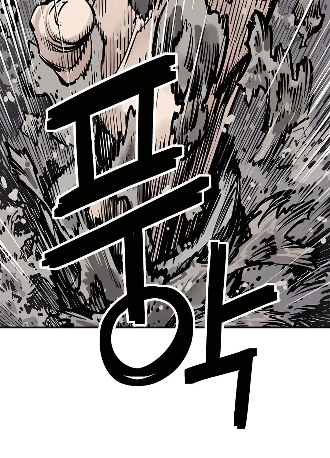 Read Death God chapter 13 image 134 on Lezhin