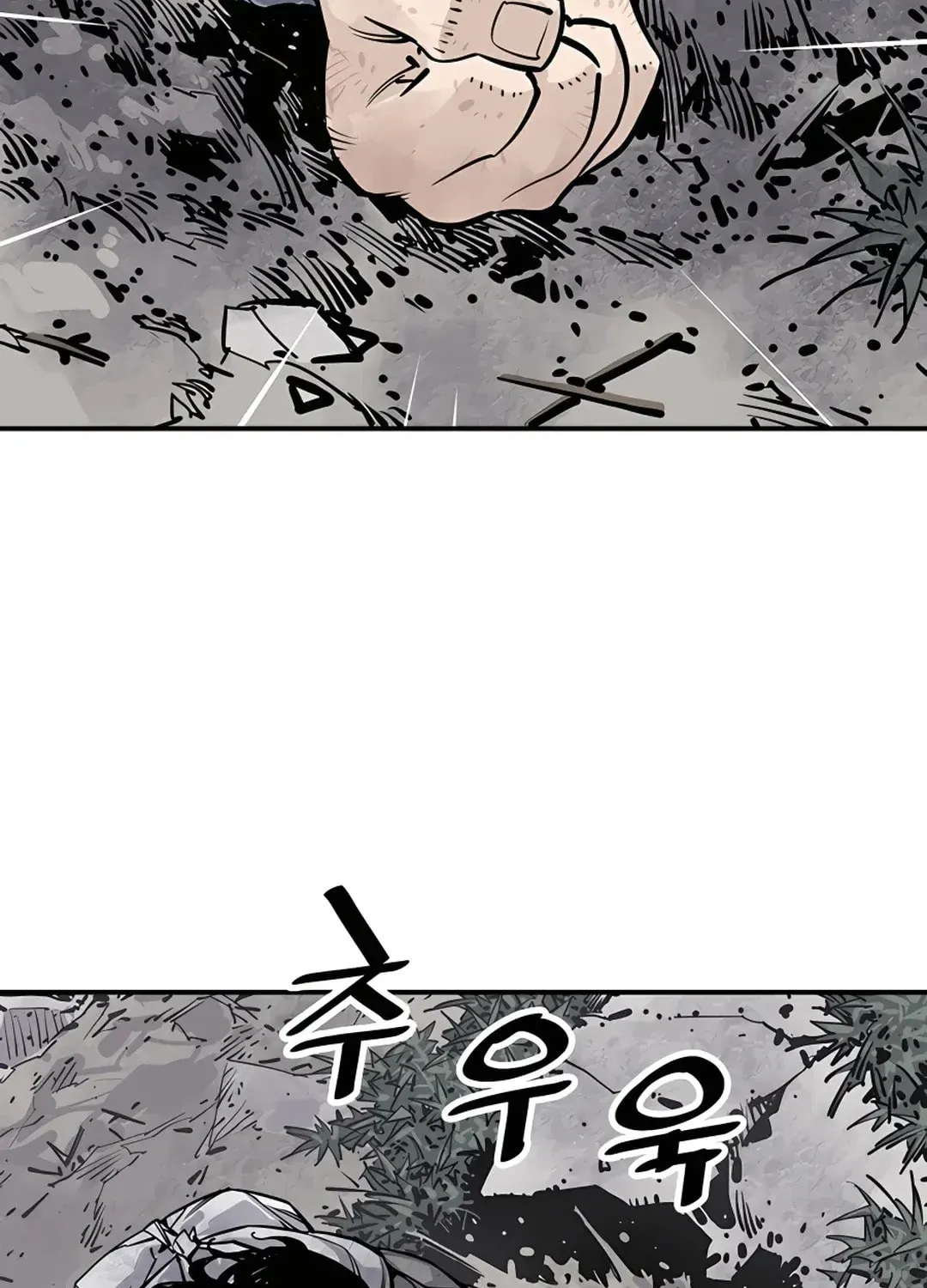 Read Death God chapter 13 image 145 on Lezhin