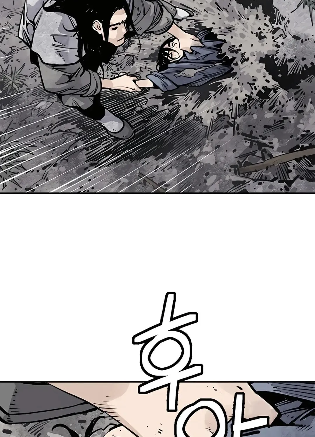Read Death God chapter 13 image 146 on Lezhin