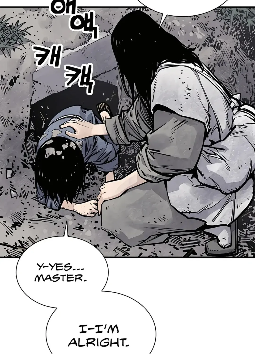 Read Death God chapter 13 image 148 on Lezhin