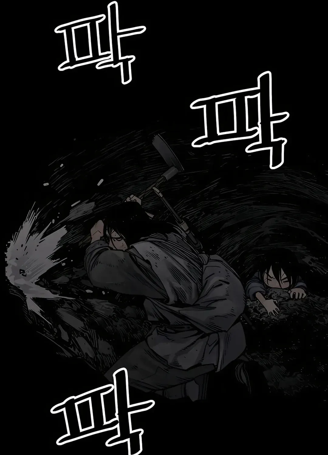 Read Death God chapter 13 image 27 on Lezhin