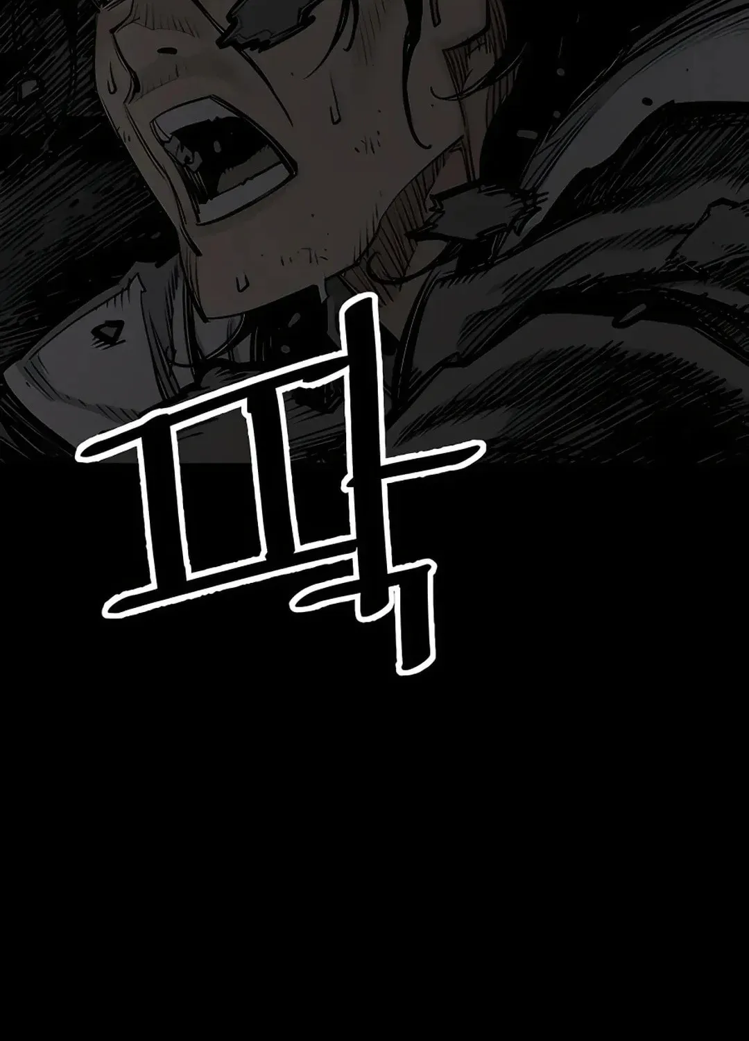 Read Death God chapter 13 image 29 on Lezhin
