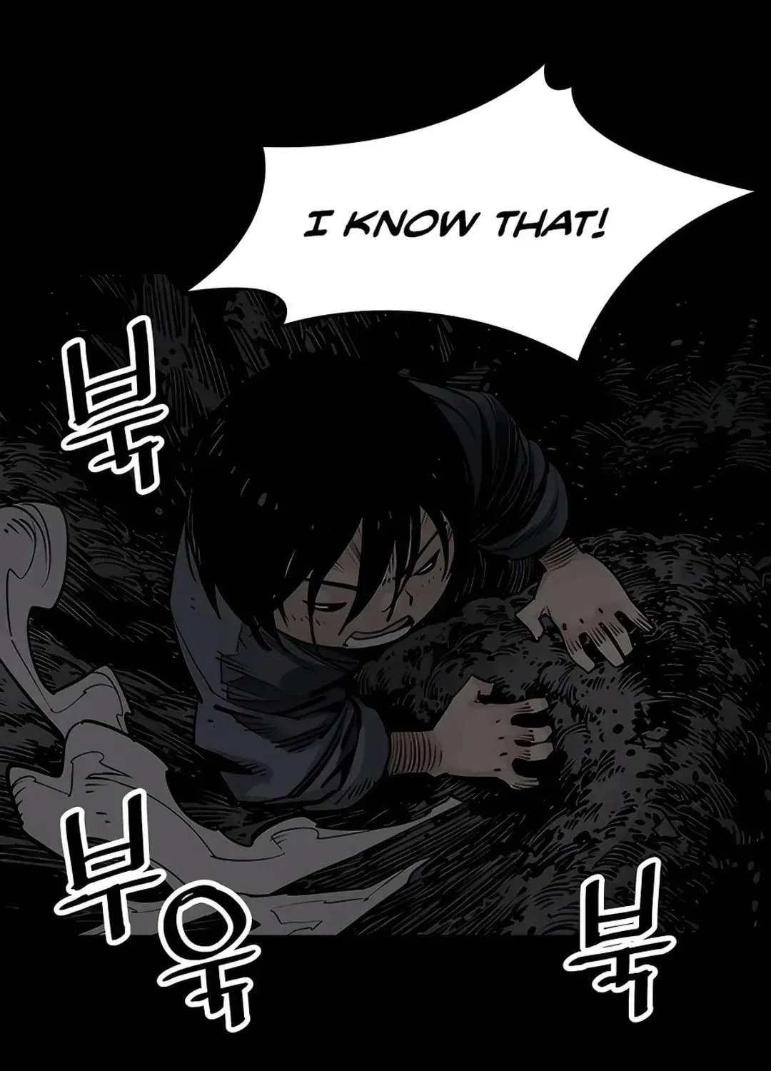 Read Death God chapter 13 image 30 on Lezhin