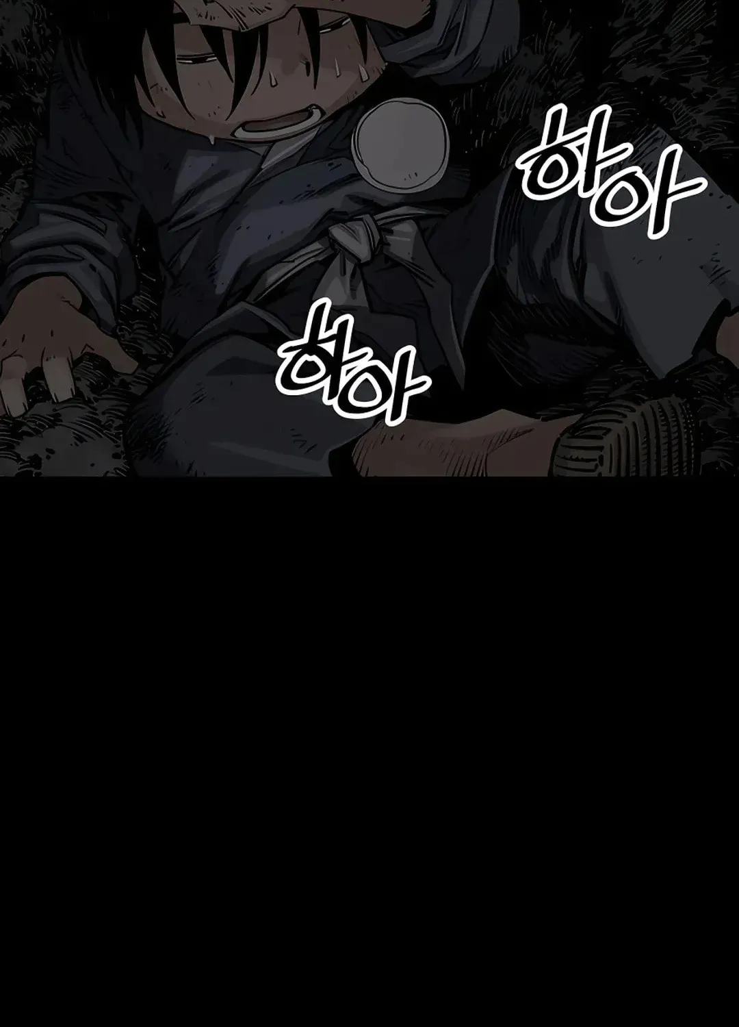 Read Death God chapter 13 image 33 on Lezhin