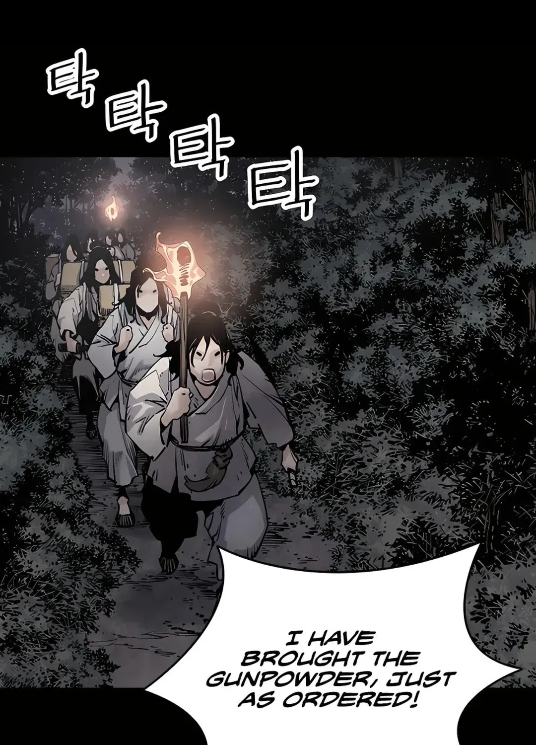 Read Death God chapter 13 image 35 on Lezhin