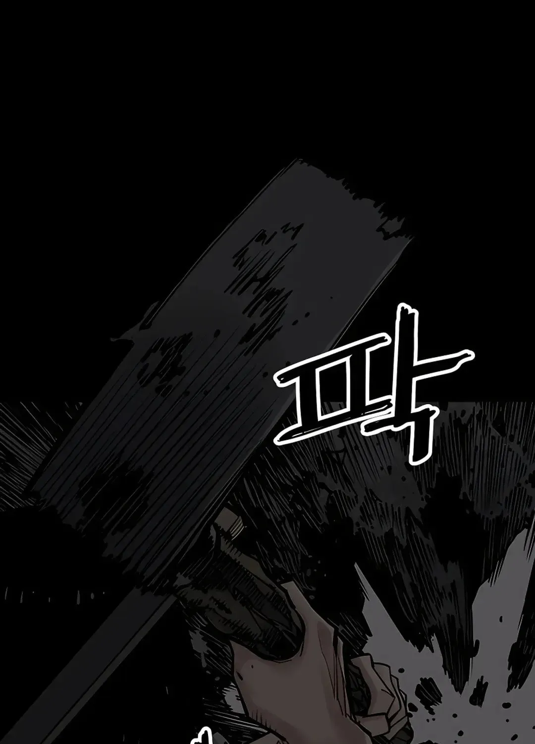 Read Death God chapter 13 image 51 on Lezhin