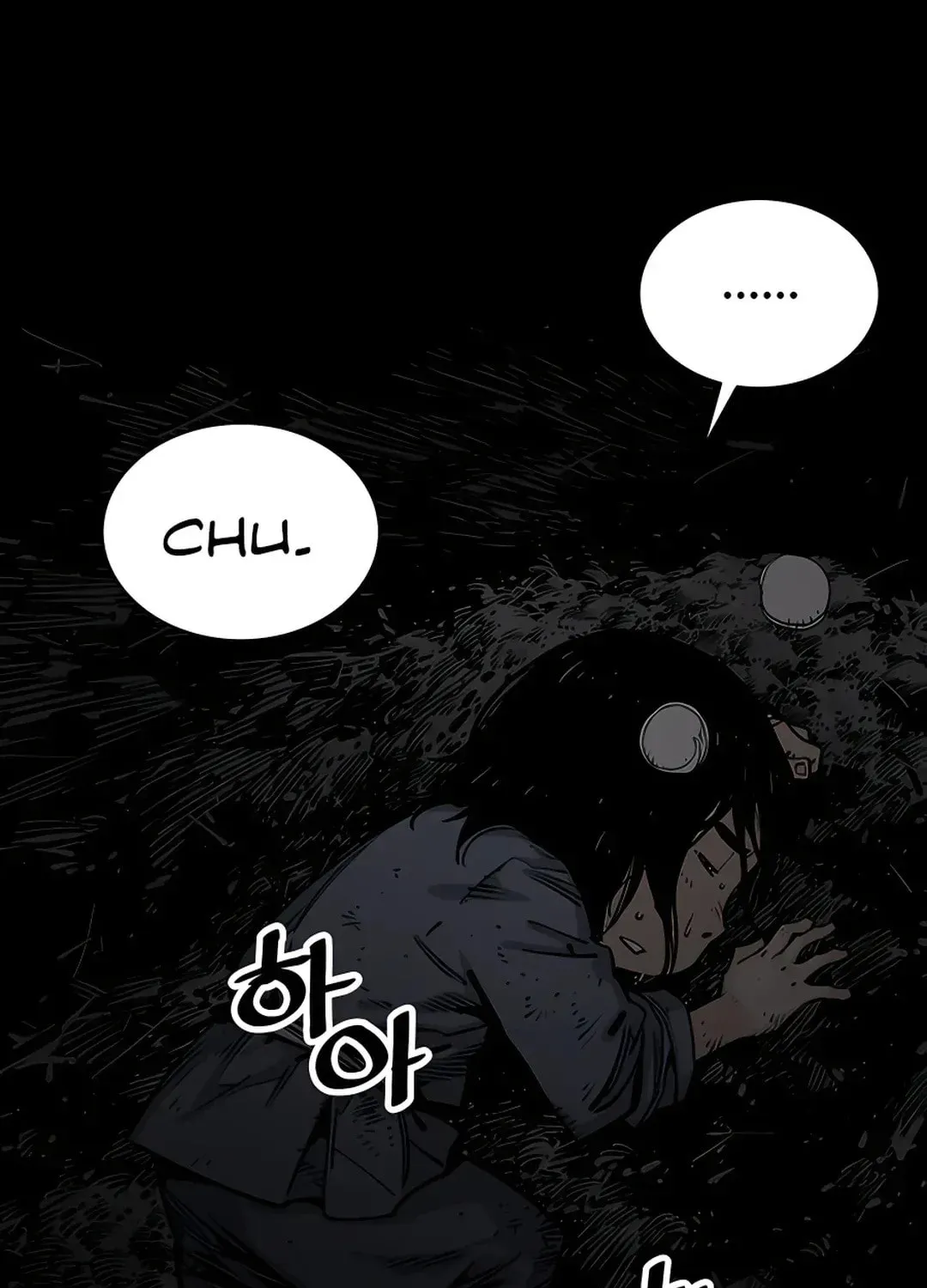 Read Death God chapter 13 image 55 on Lezhin
