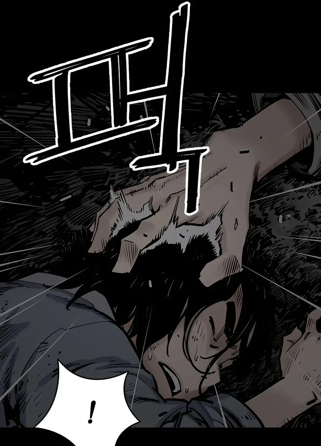 Read Death God chapter 13 image 66 on Lezhin