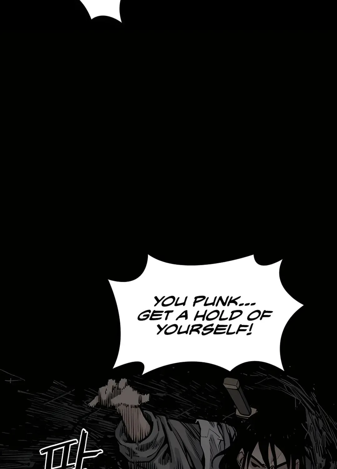 Read Death God chapter 13 image 67 on Lezhin