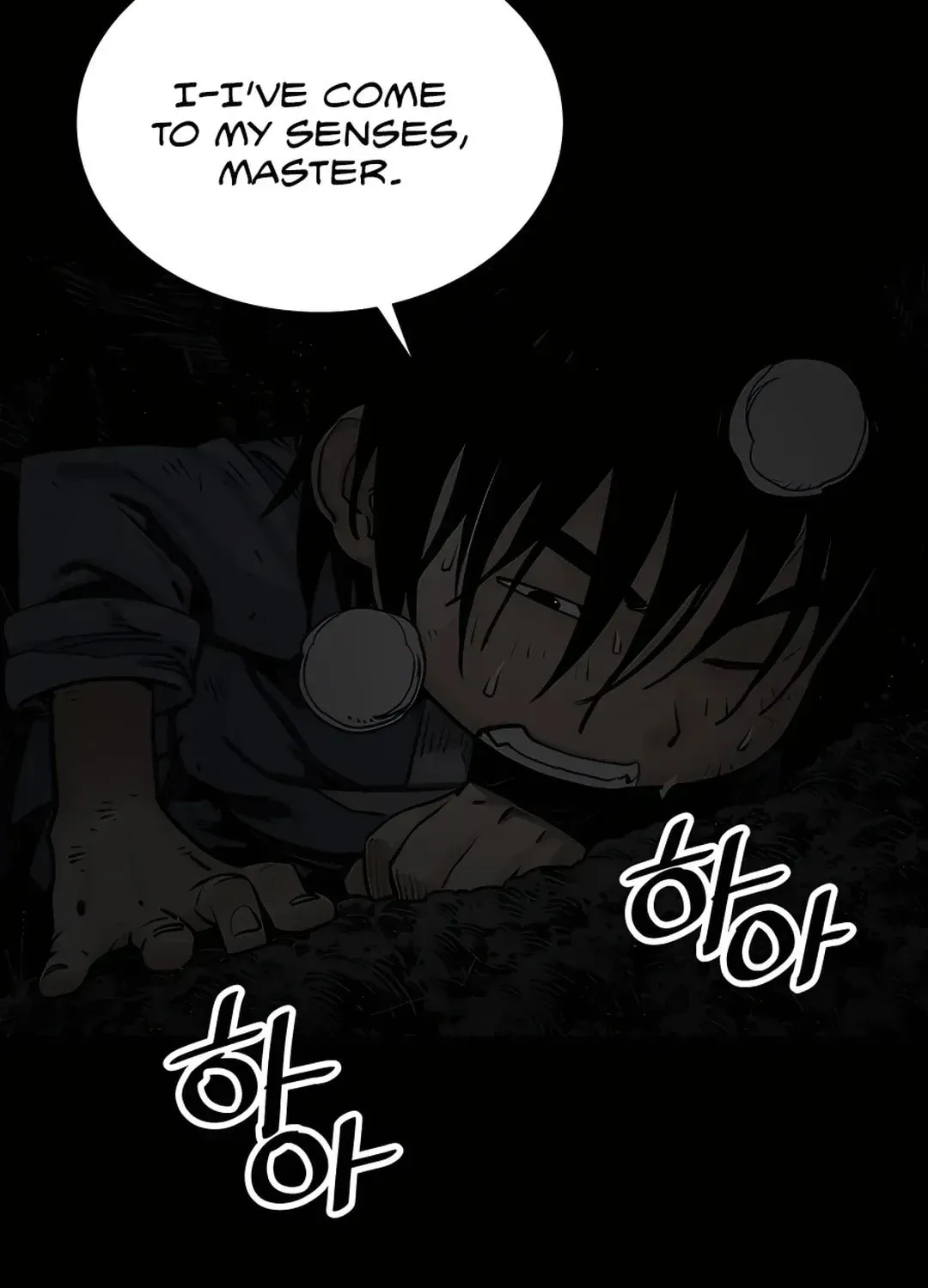 Read Death God chapter 13 image 74 on Lezhin