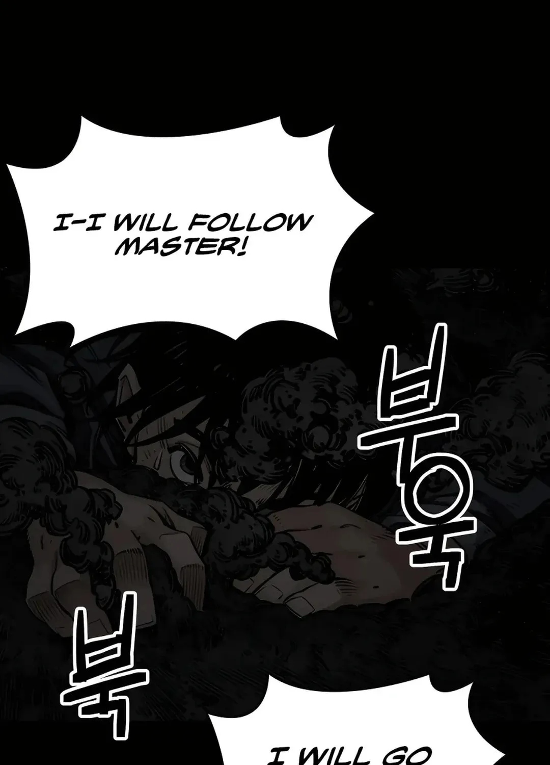 Read Death God chapter 13 image 81 on Lezhin