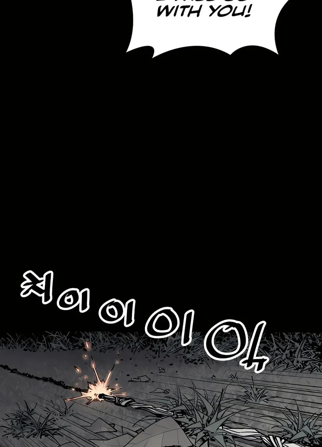 Read Death God chapter 13 image 82 on Lezhin