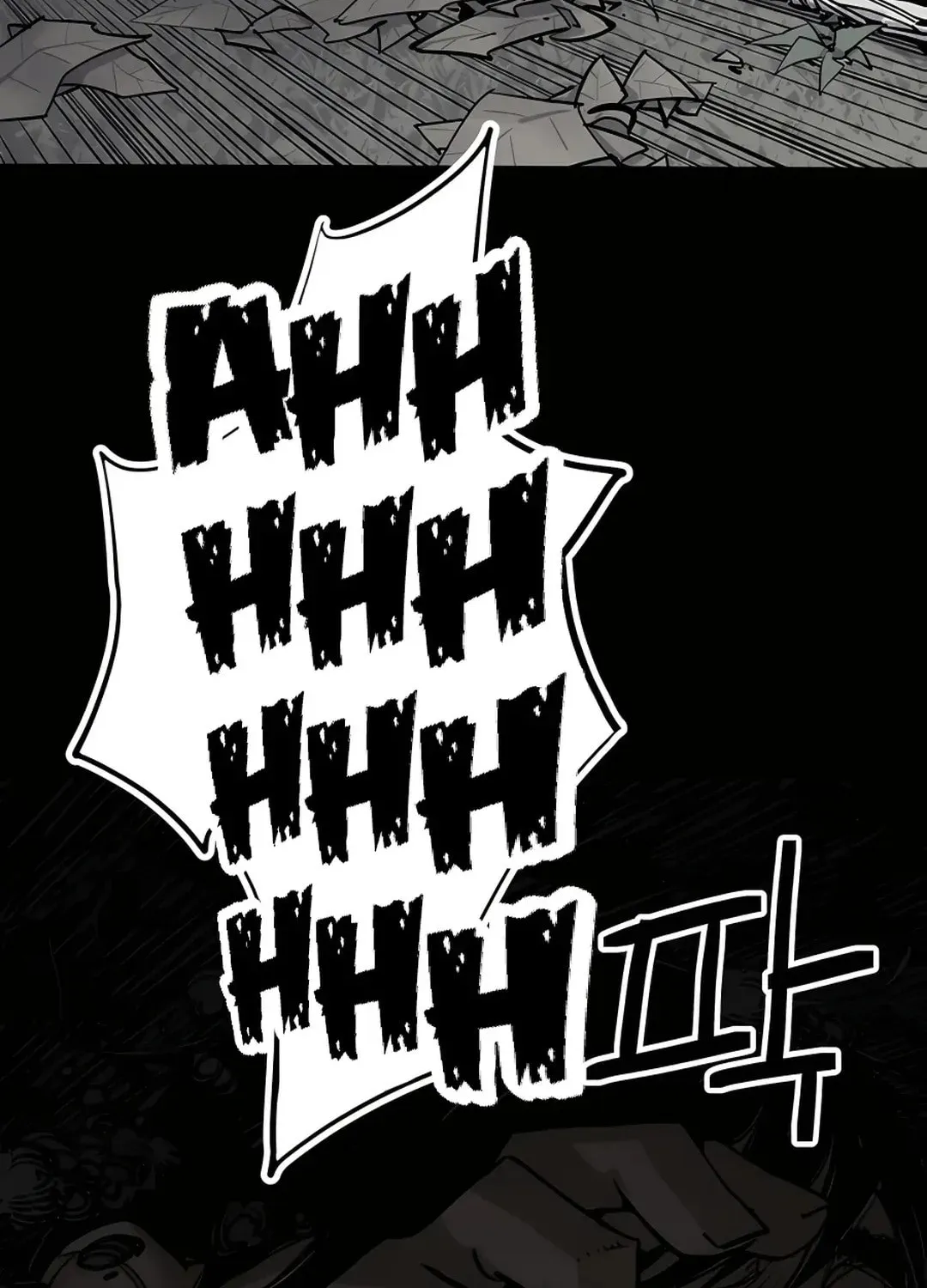 Read Death God chapter 13 image 83 on Lezhin