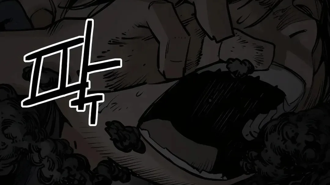 Read Death God chapter 13 image 84 on Lezhin