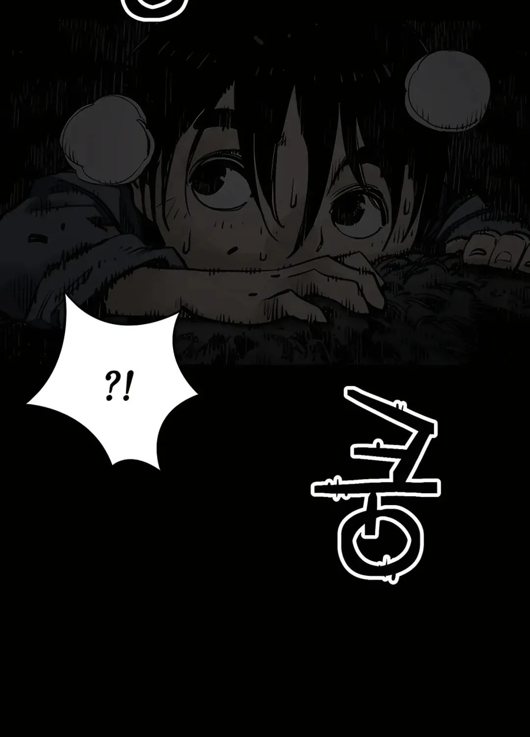 Read Death God chapter 13 image 92 on Lezhin