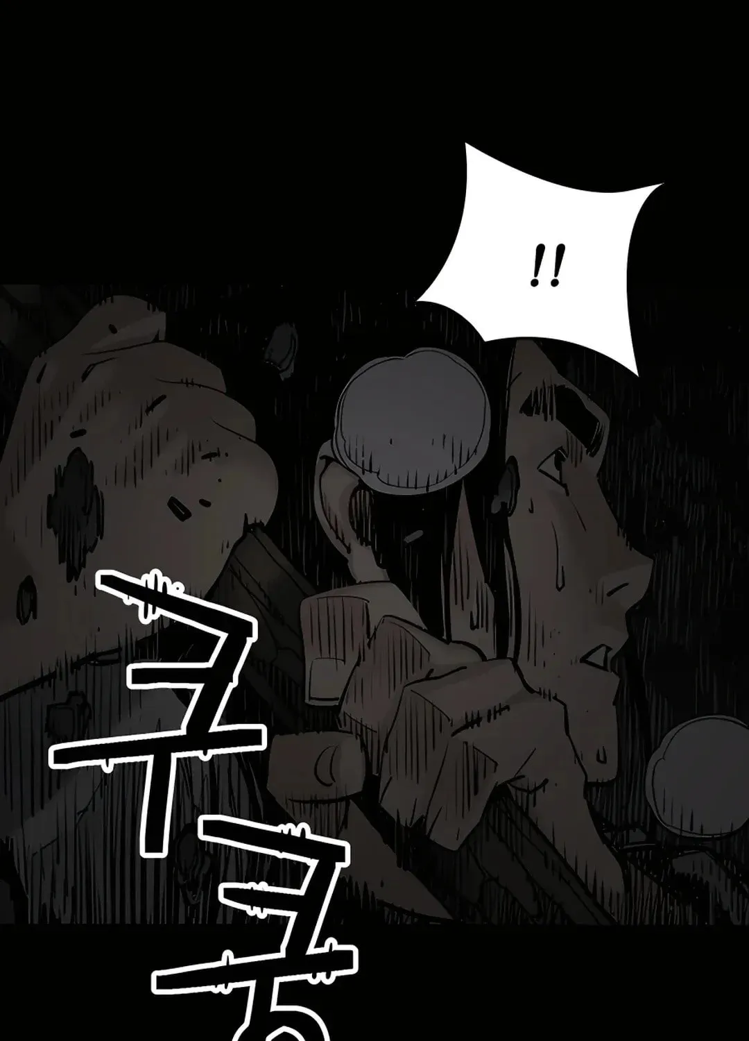Read Death God chapter 13 image 93 on Lezhin