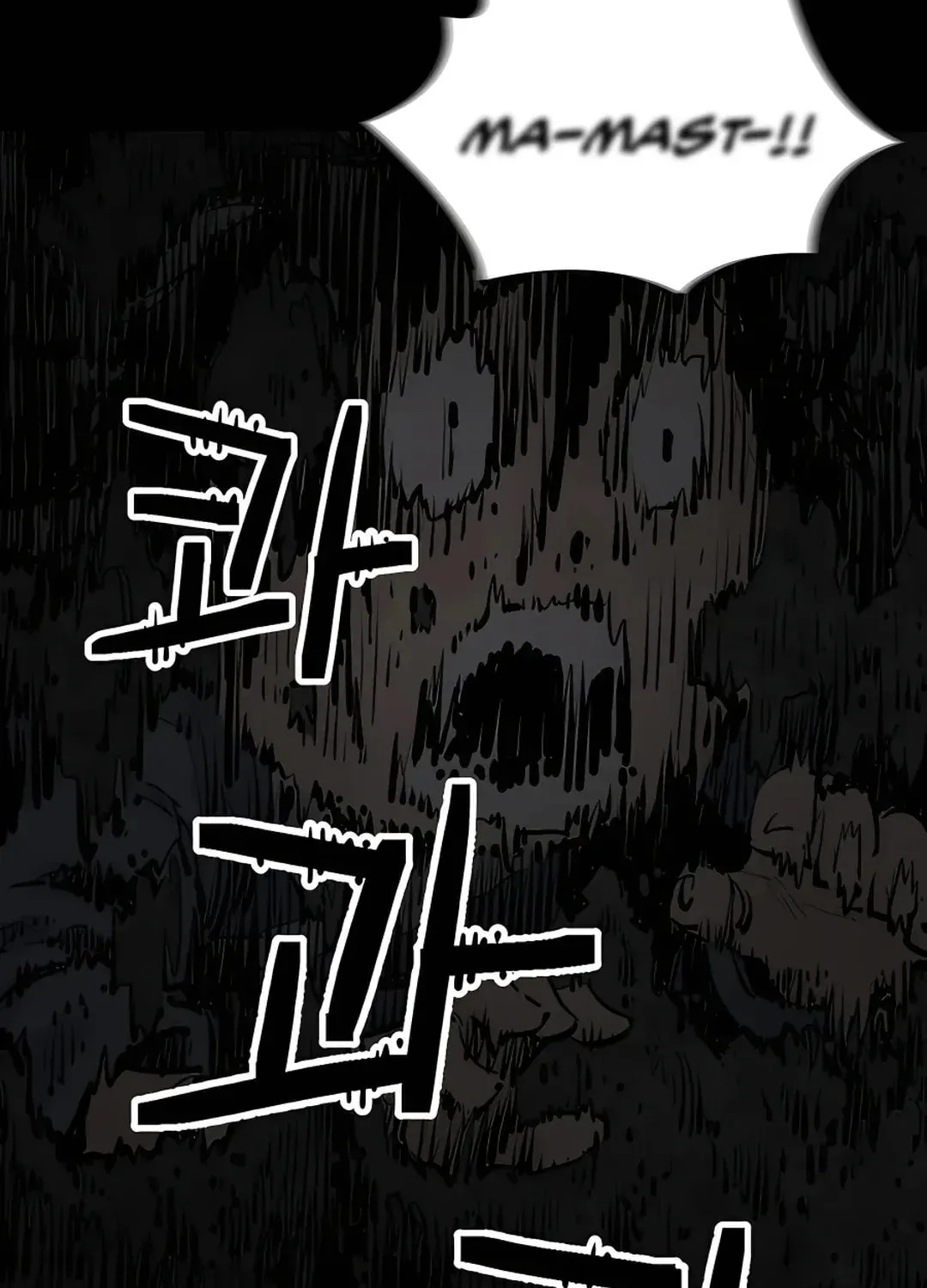 Read Death God chapter 13 image 95 on Lezhin