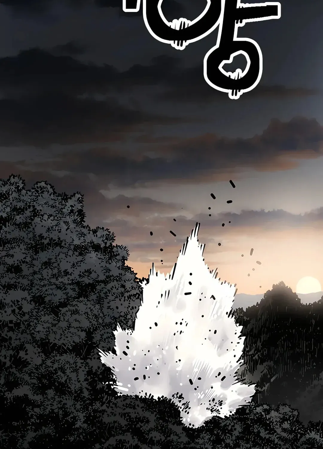 Read Death God chapter 13 image 97 on Lezhin