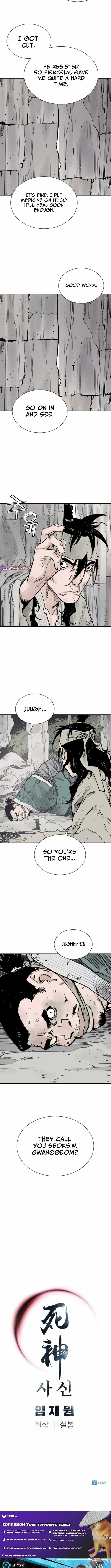 Read Death God chapter 130 image 10 on Lezhin