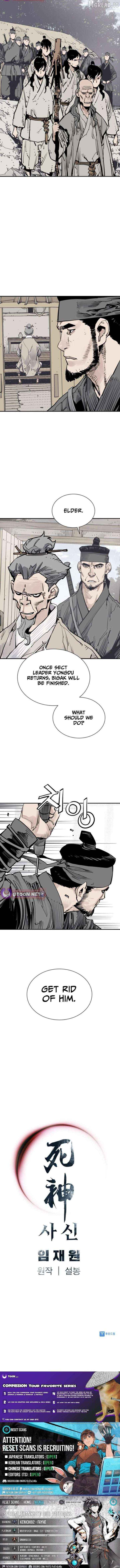 Read Death God chapter 135 image 11 on Lezhin