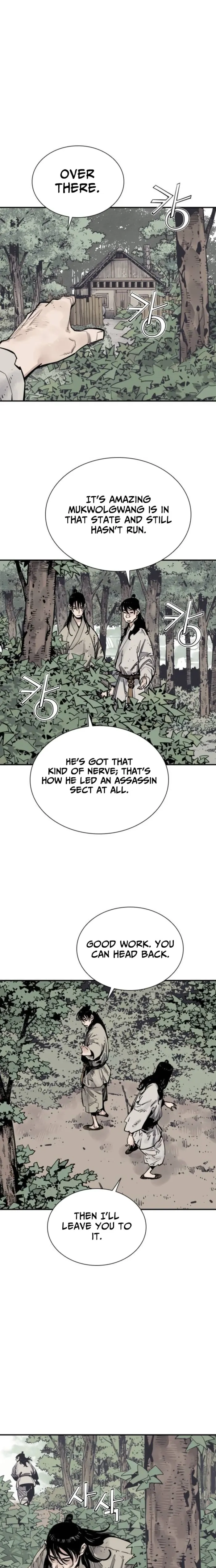 Read Death God chapter 138 image 11 on Lezhin